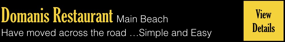 Domanis Ad:long 1000x150